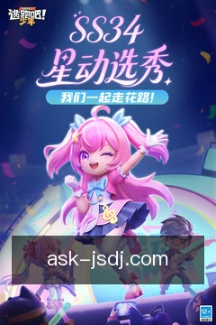 数据秒级响应