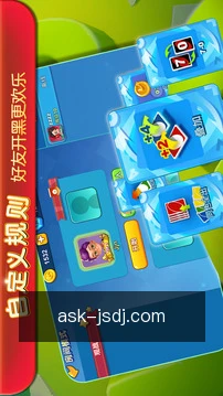 安全工作区