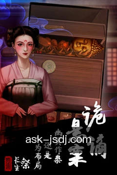 全源数据接入