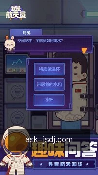 急速电竞移动服务