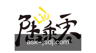 急速电竞
