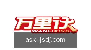 急速电竞