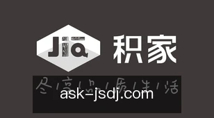 急速电竞