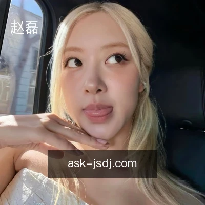 赵磊